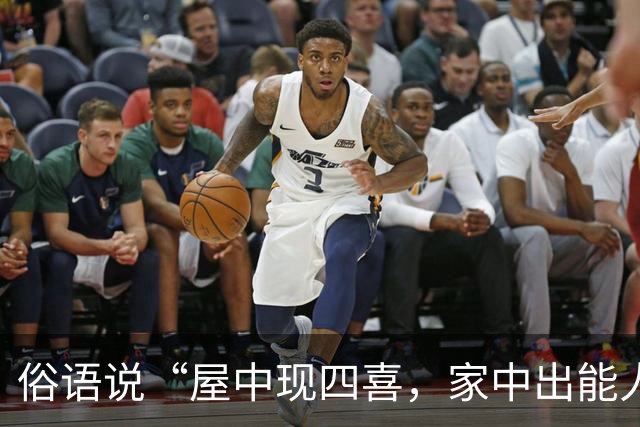 俗语说“屋中现四喜，家中出能人”，这四喜到底指什么？你家有吗？